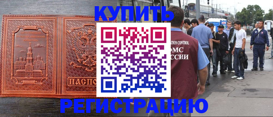 форма 3 в Чайковском